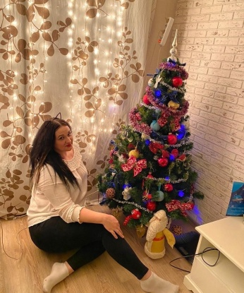 Регина
